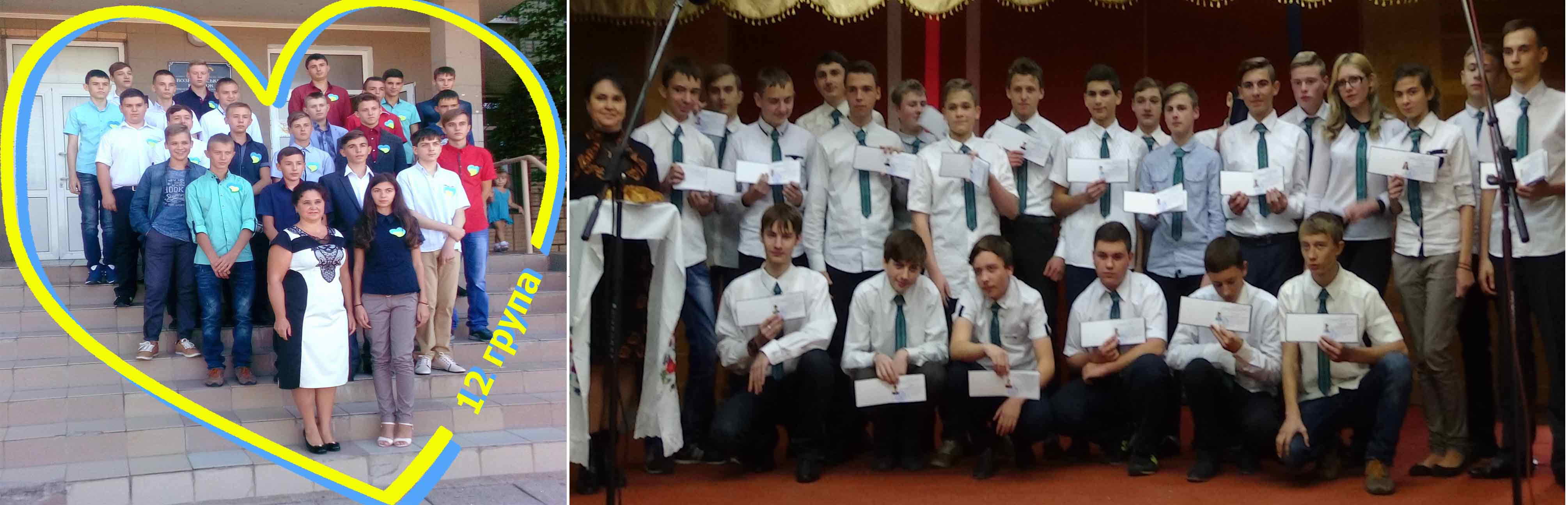 12 ��. 2016 ��